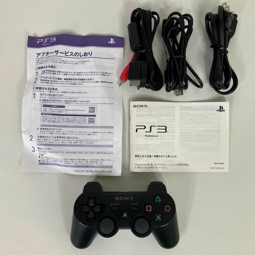 PlayStation3 - 動作確認済 SONY PlayStation3 CECH-4200Cの通販 by