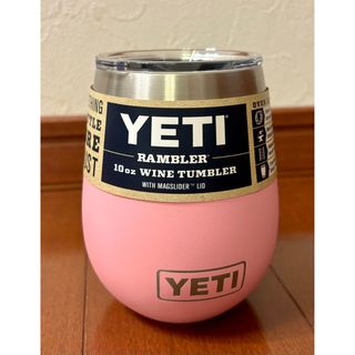 YETI - ⭐︎YETI ⭐︎パワーピンク＊Hawaii ⭐︎レア⭐︎タンブラー10oz