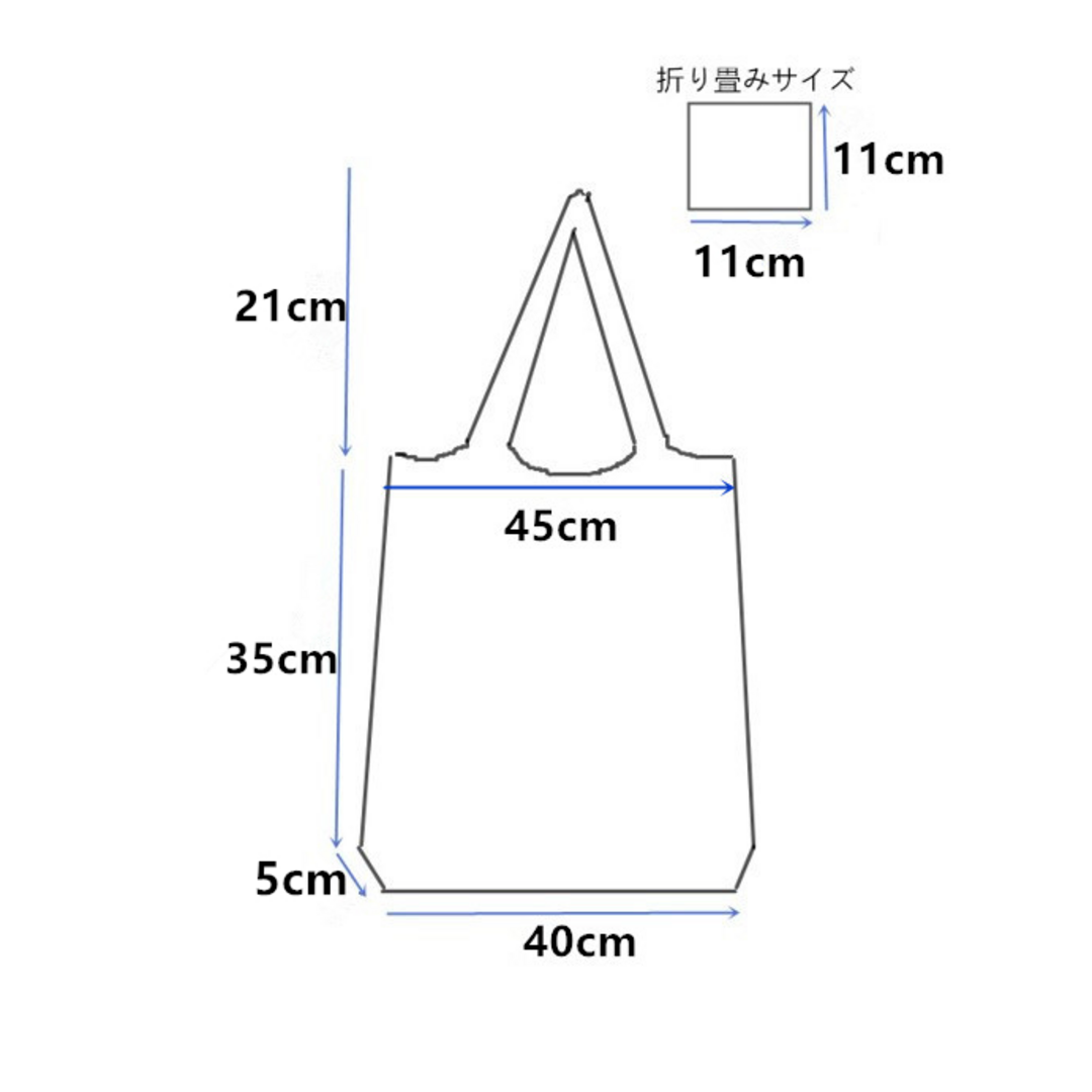 送料無料 B4-22 エコバッグ 買物袋 手提袋 レジ袋 45×61cmヒョウ柄 レディースのバッグ(エコバッグ)の商品写真