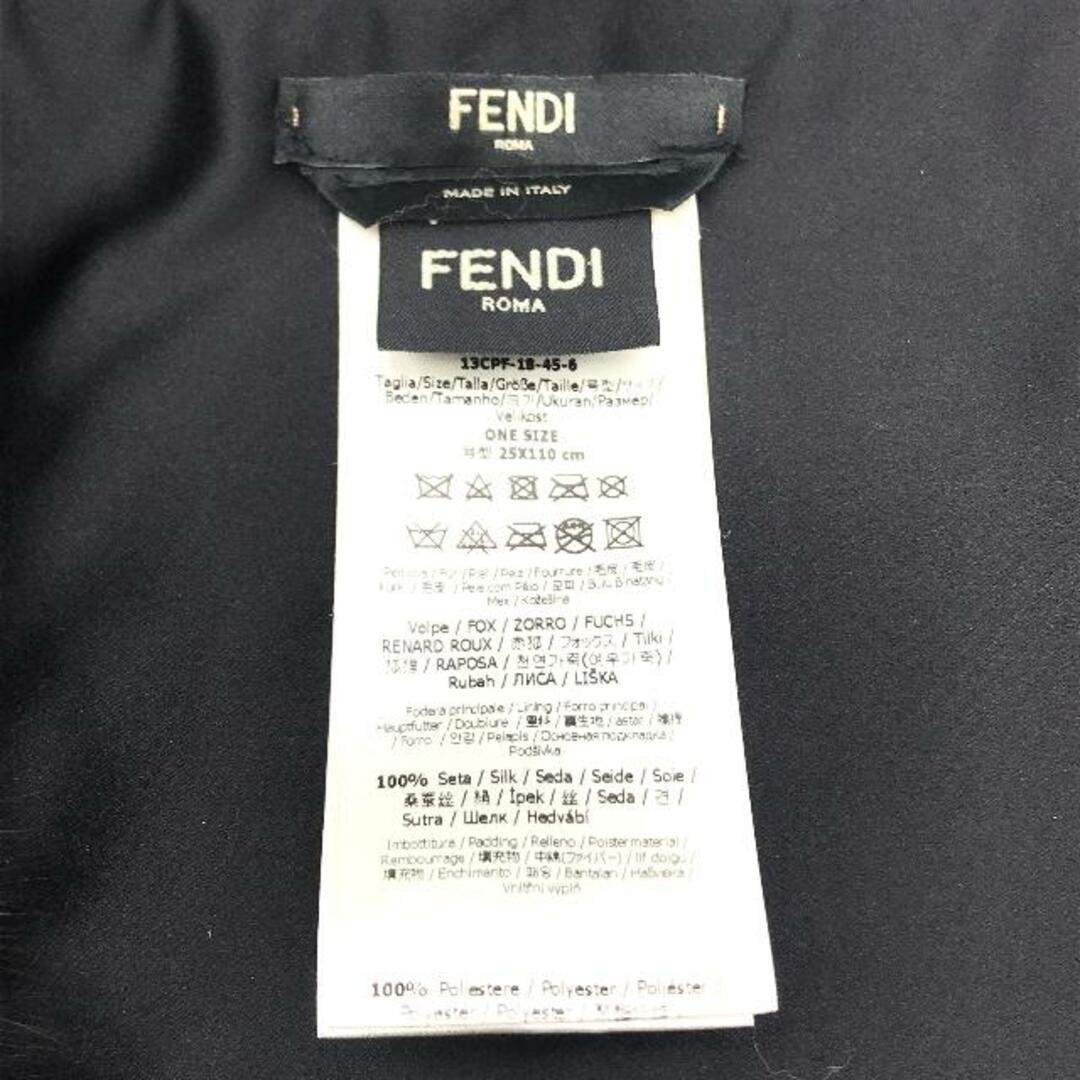 FENDI(フェンディ)の極美品 FENDI フェンディ FF ロゴ フォックス ファー マフラー ショール レディース ブラウン ブラック a2669 レディースのファッション小物(マフラー/ショール)の商品写真