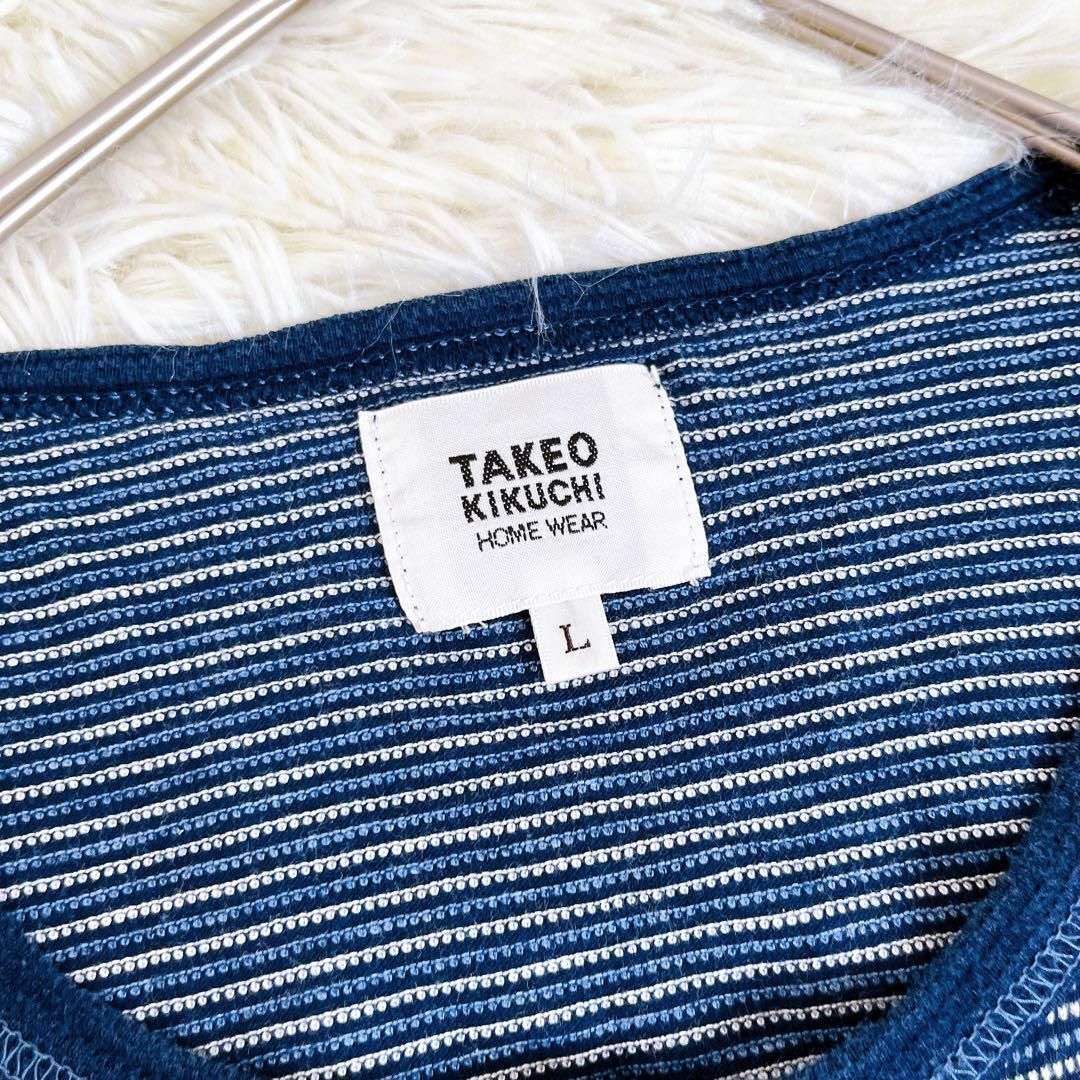 TAKEO KIKUCHI(タケオキクチ)の【TAKEO KIKUCHI】タケオキクチ（L）ボーダー 半袖トップス メンズのトップス(Tシャツ/カットソー(半袖/袖なし))の商品写真