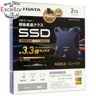 IODATA - I-O DATA　ポータブルSSD 2TB　SSPH-UA2N