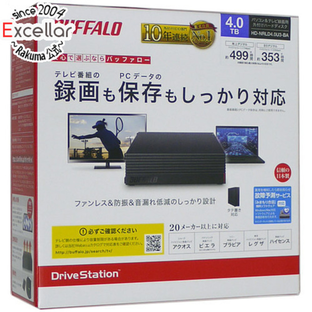 【新品訳あり(箱きず・やぶれ)】 BUFFALO 外付けハードディスク　HD-NRLD4.0U3-BA　4TB ブラック