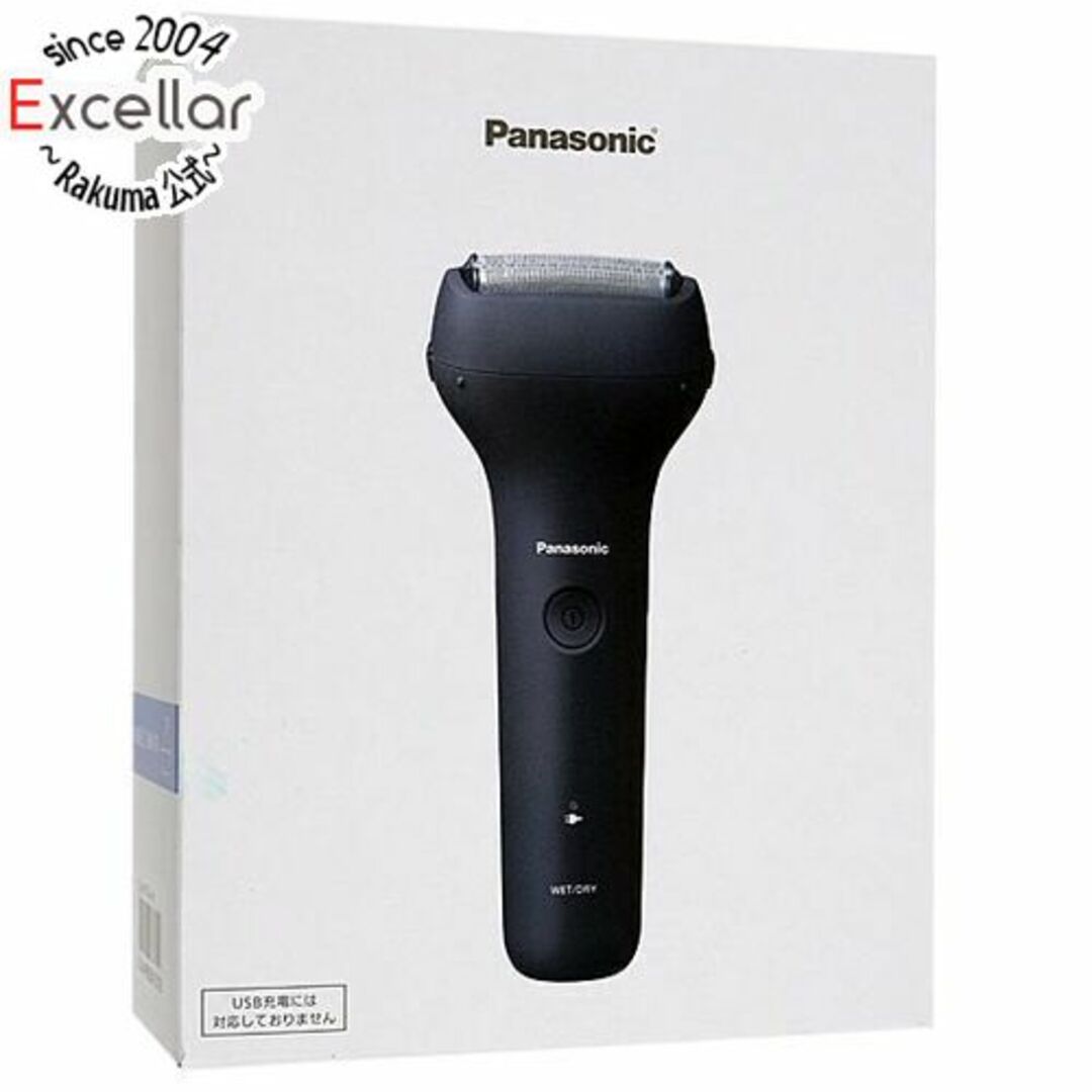 Panasonic(パナソニック)のPanasonic　メンズシェーバー 3枚刃　ES-RT1A-A　ダークネイビー スマホ/家電/カメラの美容/健康(メンズシェーバー)の商品写真