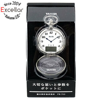 TANITA　懐中時計型3Dセンサー歩数計　FB-743