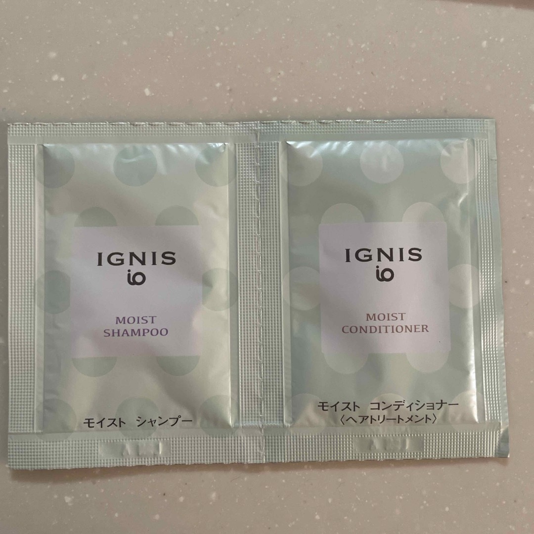 IGNIS(イグニス)のイグニスサンプルセット コスメ/美容のキット/セット(サンプル/トライアルキット)の商品写真