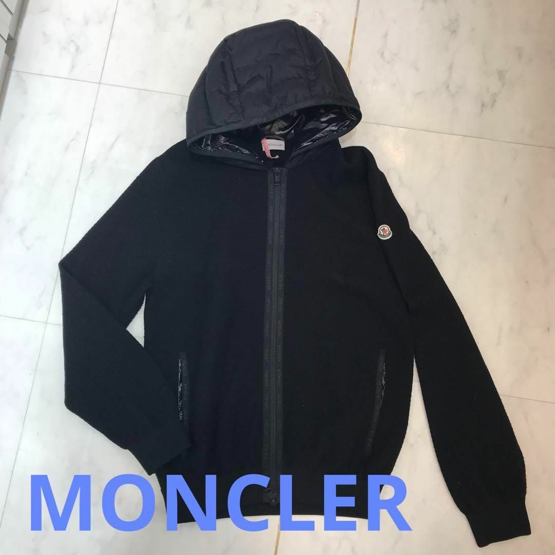 MONCLER(モンクレール)の☆美品☆モンクレール　マグリア・トリコット　パーカー　カーディガン　XL　メンズ メンズのトップス(パーカー)の商品写真