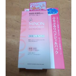 MINON - ミノン アミノモイスト ぷるぷるリペアジェルパック 60g