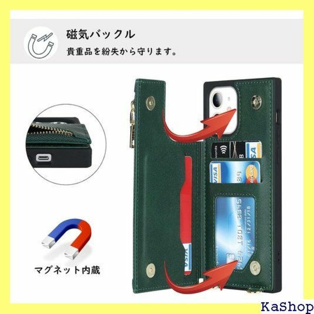 iphone 11 ケース 手帳型 クロスボディケース 型 many-緑 812 スマホ/家電/カメラのスマホ/家電/カメラ その他(その他)の商品写真