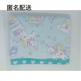 205  ハンドメイド　移動ポケット　ユニコーン　ブルー(外出用品)