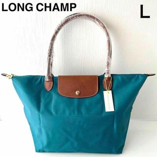 ロンシャン トートバッグ(レディース)の通販 9,000点以上 | LONGCHAMP