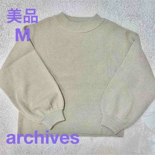 アルシーヴ(archives)の【美品】archives ラメニット(ニット/セーター)