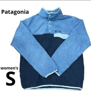 パタゴニア(patagonia)のPatagoniaパタゴニア　シンチラスナップt プルオーバー　US古着(その他)