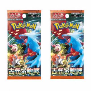 【新品未開封】ポケモンカード 古代の咆哮 2パック (Box/デッキ/パック)