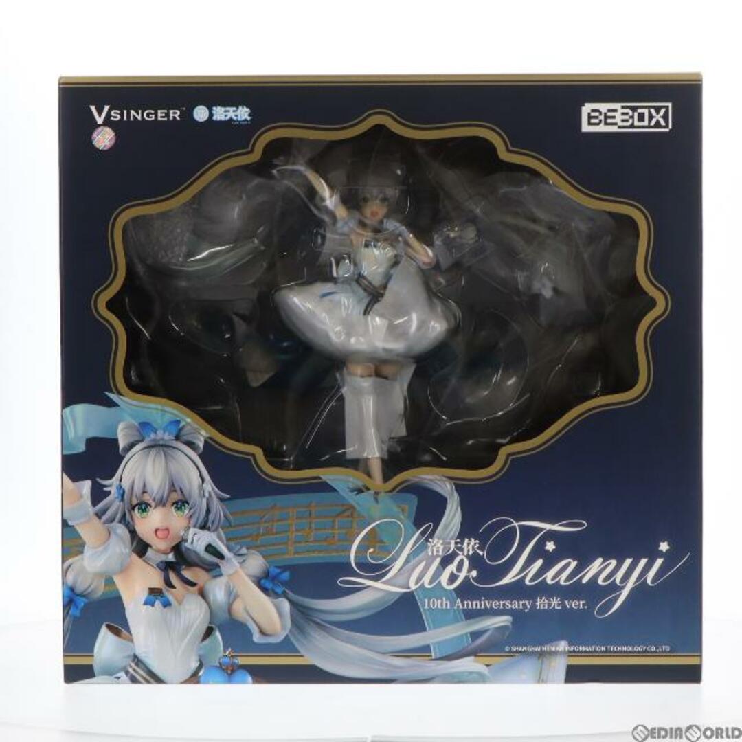 GOODSMILE ONLINE SHOP限定 洛天依(るおてんい) 十周年記念 拾光ver. Vsinger 1/6 完成品 フィギュア BeBOX | フリマアプリ ラクマ GOODSMILE ONLINE SHOP限定 洛天依(るおてんい) 十周年記念 拾光ver. Vsinger 1/6 完成品 フィギュア BeBOX | フリマアプリ ラクマ