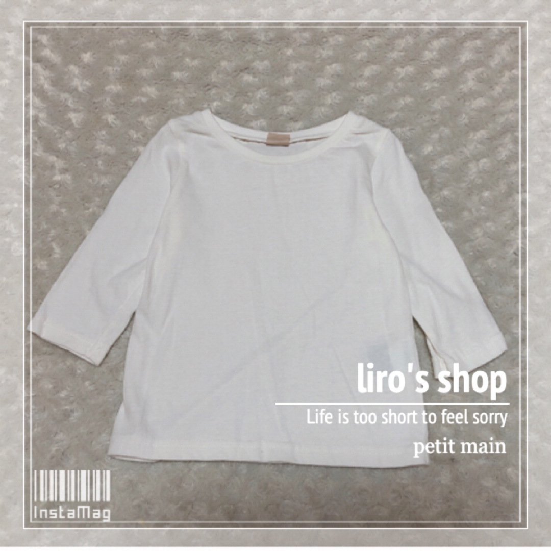 petit main(プティマイン)のpetit main♡ 透けレースロングキャミソール×Tシャツセット キッズ/ベビー/マタニティのキッズ服女の子用(90cm~)(Tシャツ/カットソー)の商品写真