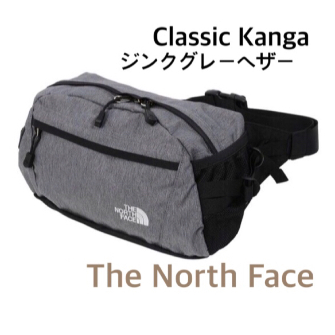 THE NORTH FACE(ザノースフェイス)のグレー★ノースフェイス ★クラシックカンガ ウエストポーチ ウエストバッグ メンズのバッグ(ボディーバッグ)の商品写真