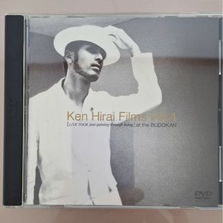 #平井堅　＃「Ken Hirai Films Vol.4」2001武道館　DVD(ミュージック)