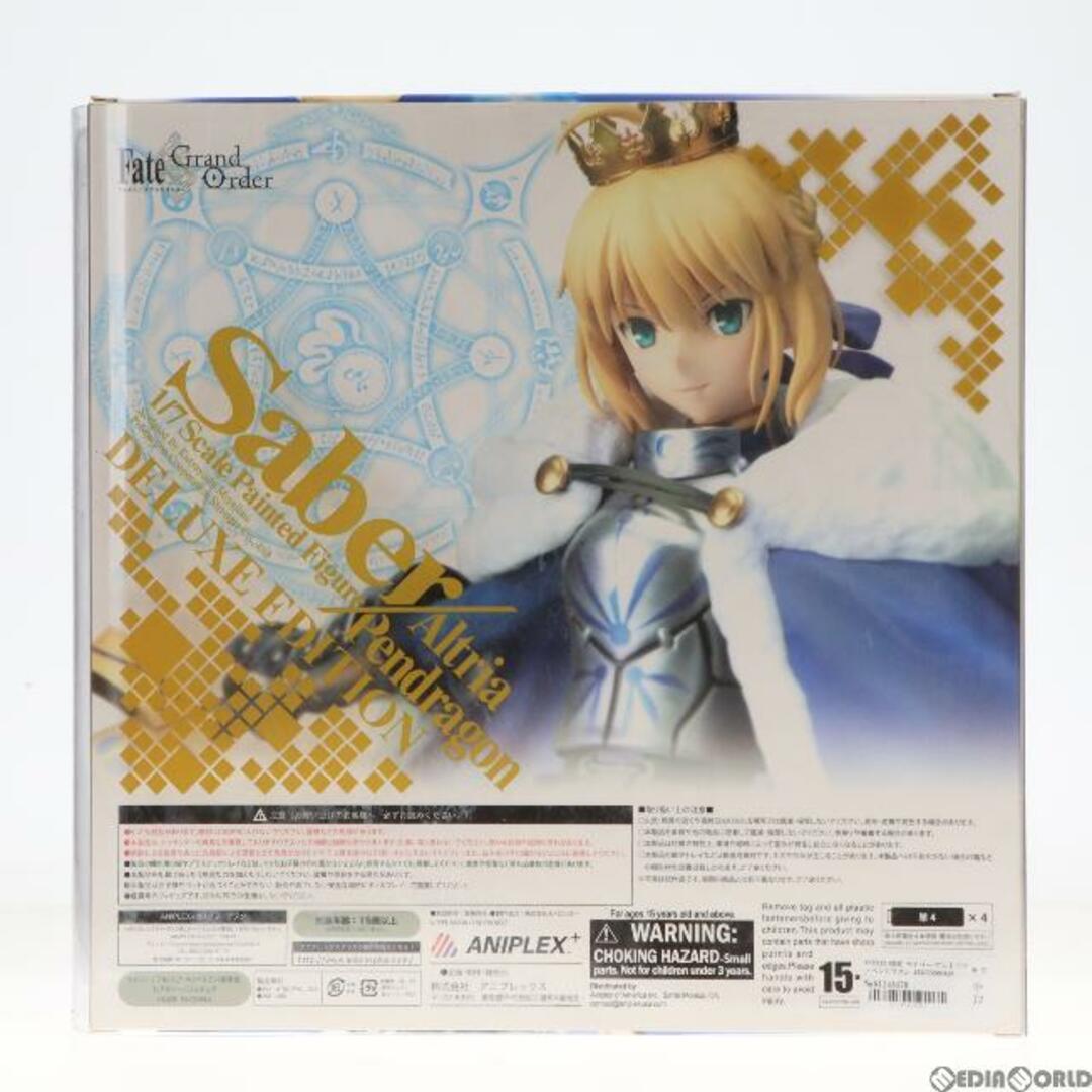 SABRE(セイバー)のANIPLEX+限定 セイバー/アルトリア・ペンドラゴン 豪華版 Fate/Grand Order(フェイト/グランドオーダー) 1/7 完成品 フィギュア(MD15-0250001) アニプレックス エンタメ/ホビーのフィギュア(アニメ/ゲーム)の商品写真