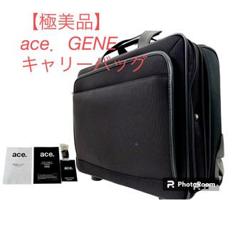 エースジーン(ACE GENE)の【極美品】ace．GENE　キャリーバッグ　　型番59531(トラベルバッグ/スーツケース)