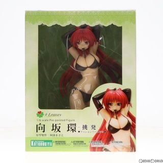 コトブキヤ(KOTOBUKIYA)の向坂環(こうさかたまき) -挑発- ToHeart2 AnotherDays(トゥハートツー アナザーデイズ) 1/6 完成品 フィギュア(PP309) コトブキヤ(ゲームキャラクター)