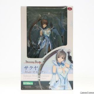 サクヤ -Mode:セルリアン- シャイニング・ブレイド 1/8 完成品 フィギュア(PP464) コトブキヤ