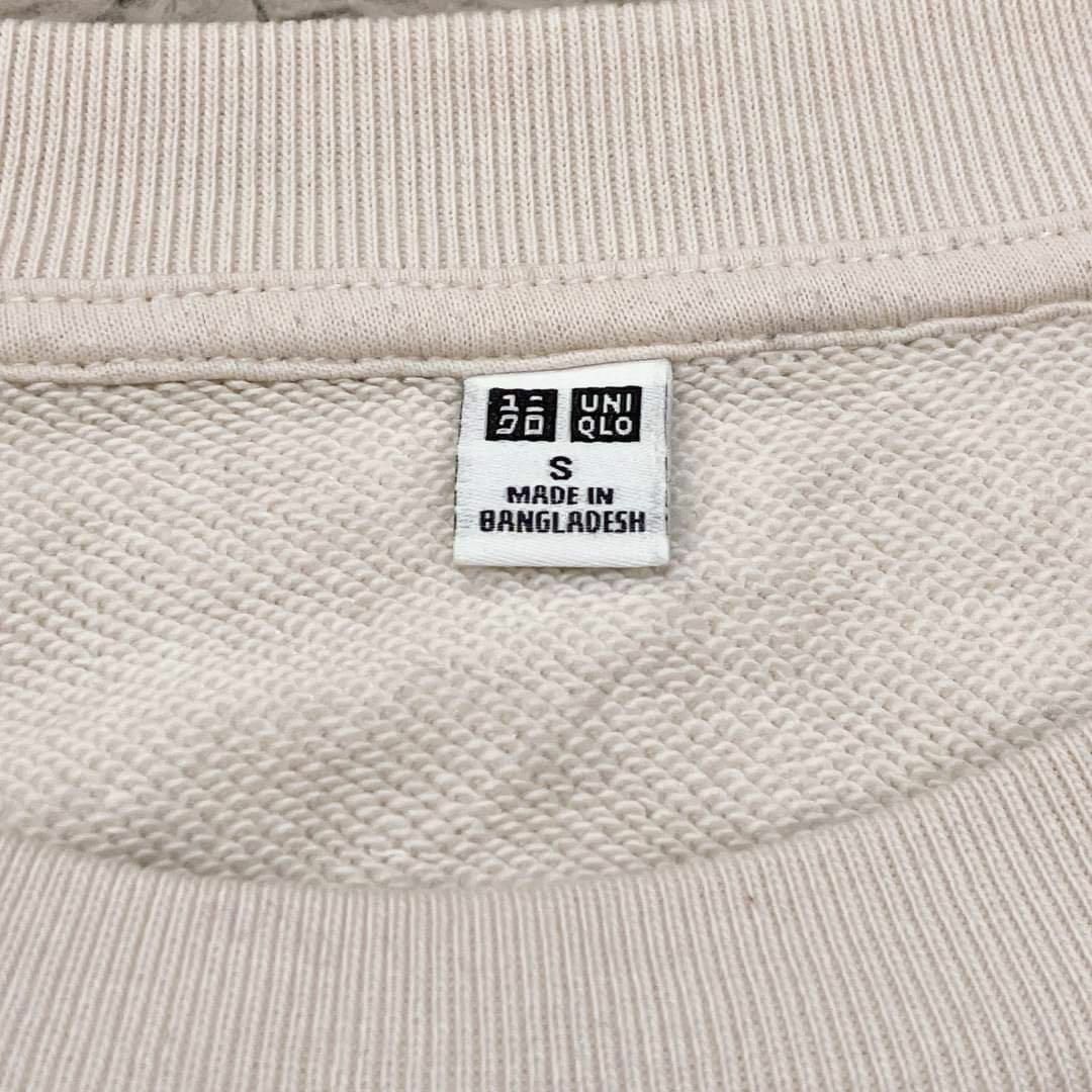 UNIQLO(ユニクロ)の【UNIQLO】ユニクロ（S）トレーナー プルオーバー 長袖トップス レディースのトップス(トレーナー/スウェット)の商品写真