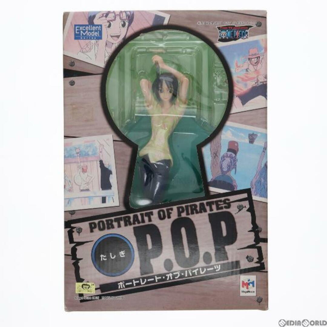 MegaHouse - Portrait.Of.Pirates P.O.P ワンピースシリーズ3 たしぎ