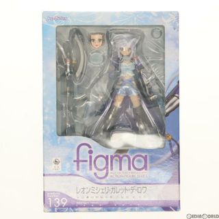 マックスファクトリー(Max Factory)のfigma(フィグマ) 139 レオンミシェリ・ガレット・デ・ロワ DOG DAYS 完成品 可動フィギュア マックスファクトリー(アニメ/ゲーム)