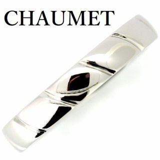 ショーメ(CHAUMET)のショーメ トルサード プラチナ リング Pt950 16.5号 証明書(リング(指輪))