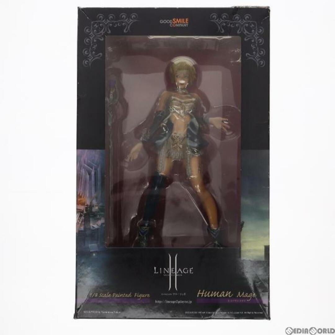 ヒューマン メイジ LINEAGE II(リネージュ2) 1/8 完成品 フィギュア グッドスマイルカンパニー | フリマアプリ ラクマ