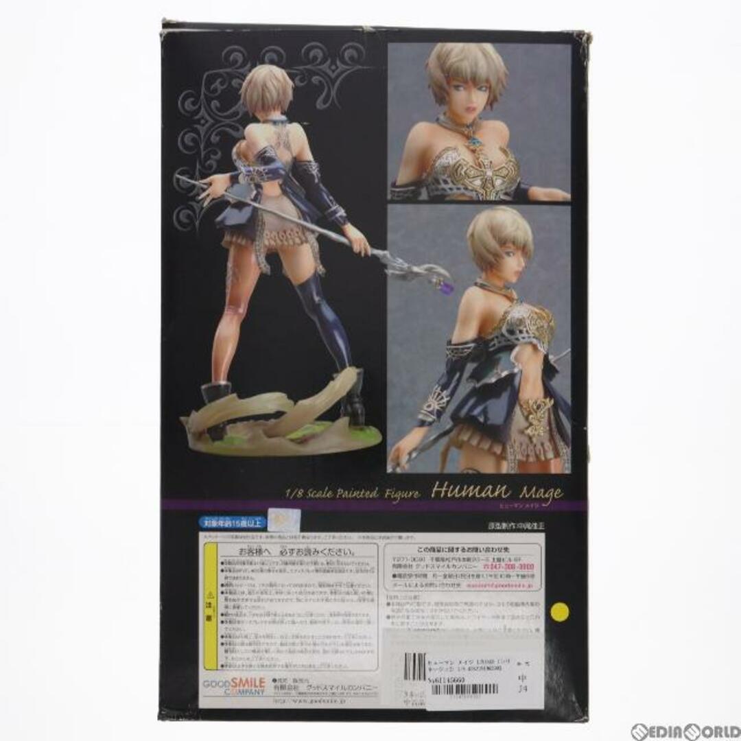 GOOD SMILE COMPANY(グッドスマイルカンパニー)のヒューマン メイジ LINEAGE II(リネージュ2) 1/8 完成品 フィギュア グッドスマイルカンパニー エンタメ/ホビーのフィギュア(ゲームキャラクター)の商品写真