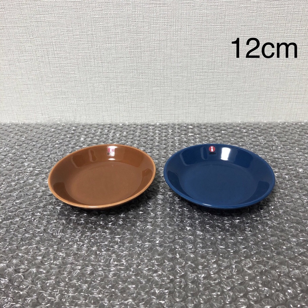 iittala(イッタラ)のイッタラ ティーマ プレート12cm ヴィンテージブルー　ブラウン　2枚セット インテリア/住まい/日用品のキッチン/食器(食器)の商品写真