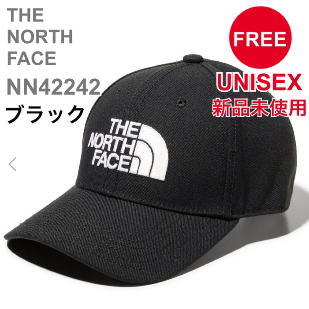 THE NORTH FACE(ザノースフェイス)のノースフェイス  ロゴ　キャップ  ブラック　黒　新品　 NN42242 メンズの帽子(キャップ)の商品写真