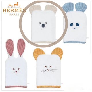 エルメス(Hermes)の【ベージュ】HERMES ボディミトン パスパス(その他)