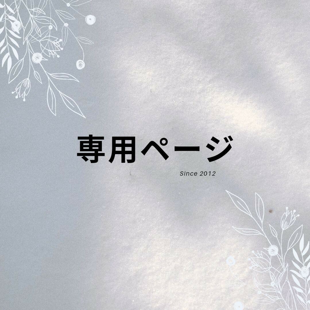 脚長効果抜群❤️24cm ハイヒール グリッター スパンコール キャバ サンダル レディースの靴/シューズ(ハイヒール/パンプス)の商品写真