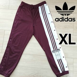 オリジナルス(Originals（adidas）)のアディダス 赤紫 アディブレイク スナップパンツ ジャージ 人気ウェア 女性OT(その他)