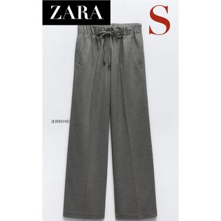 ザラ(ZARA)の【新品】ZARA ゴムウエストバンドワイドレッグパンツ　ワイドパンツ　パンツ(カジュアルパンツ)