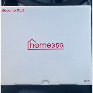 エヌティティドコモ(NTTdocomo)のdocomoホーム5G(PC周辺機器)