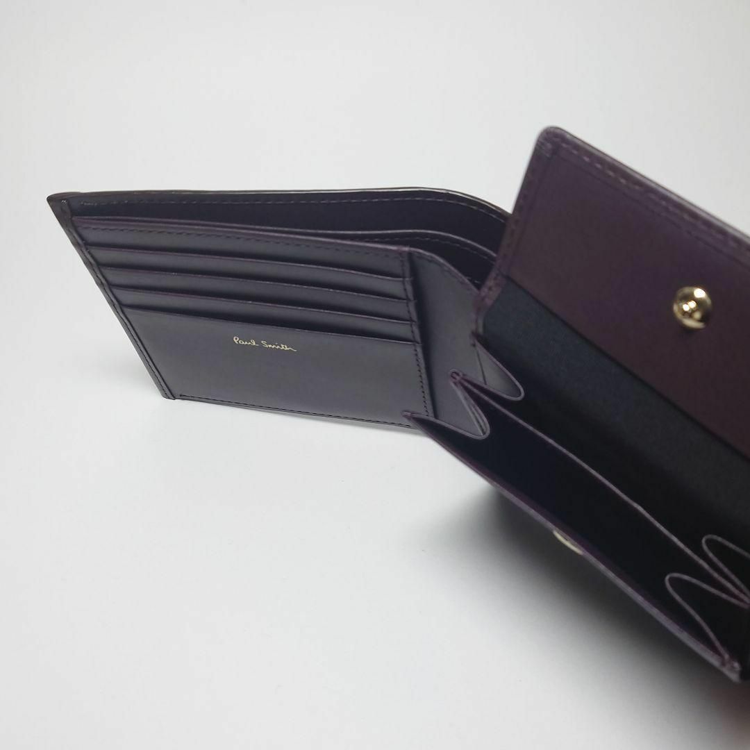Paul Smith(ポールスミス)の【新品未使用】ポールスミス 二つ折り財布175 ブラウン メンズのファッション小物(折り財布)の商品写真