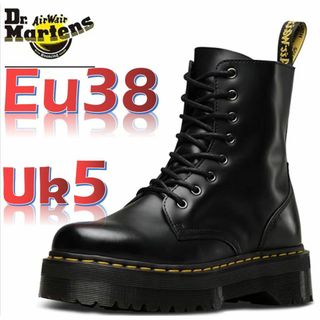 【24.0CM】UK5⭐入手困難 ⭐Dr.Martensドクターマーチン#1