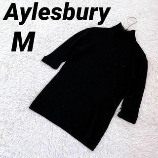 アリスバーリー(Aylesbury)の【Aylesbury】アリスバーリー（M）タートルネック ニット(ニット/セーター)