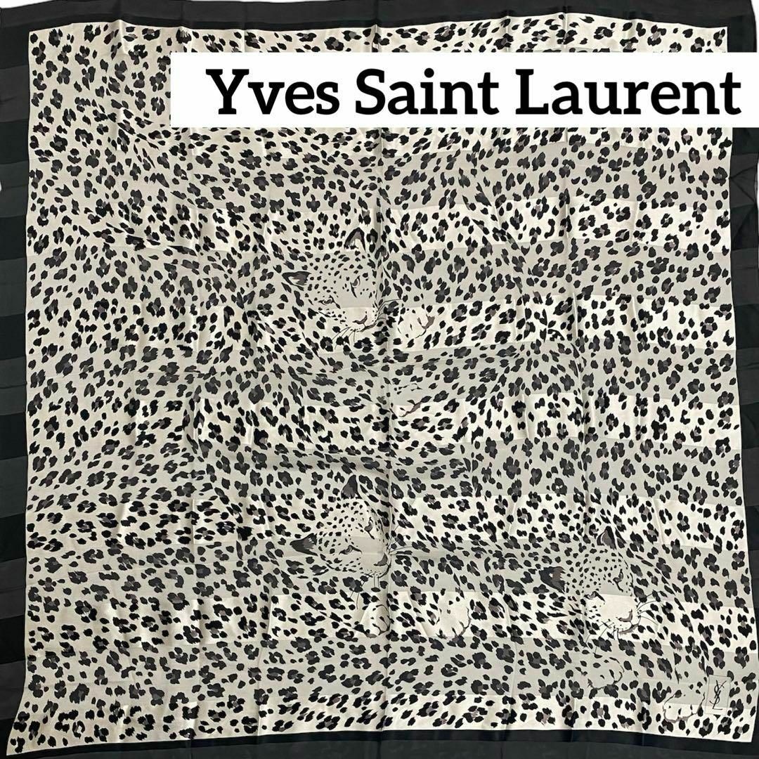 Yves Saint Laurent(イヴサンローラン)の極美品★イヴサンローラン★ スカーフ 大判 ヒョウ レオパード シルク ブラック レディースのファッション小物(バンダナ/スカーフ)の商品写真