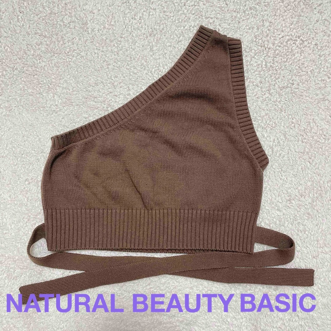 NATURAL BEAUTY BASIC(ナチュラルビューティーベーシック)のNATURAL BEAUTY BASIC ビスチェ レディースのトップス(ベスト/ジレ)の商品写真