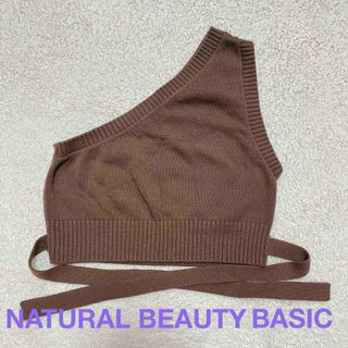 ナチュラルビューティーベーシック(NATURAL BEAUTY BASIC)のNATURAL BEAUTY BASIC ビスチェ(ベスト/ジレ)