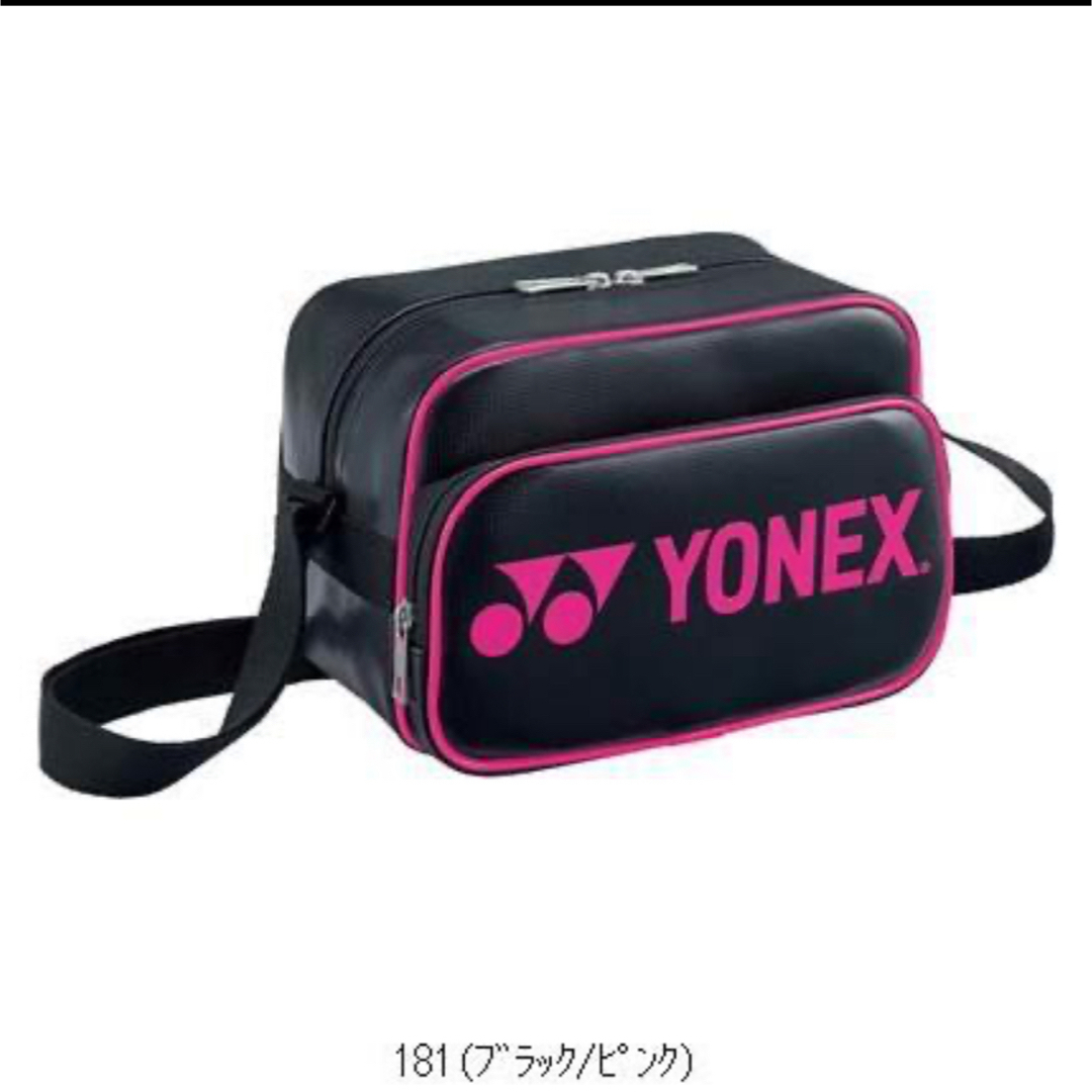 YONEX(ヨネックス)のYONEX ショルダーバッグ レディースのバッグ(ショルダーバッグ)の商品写真