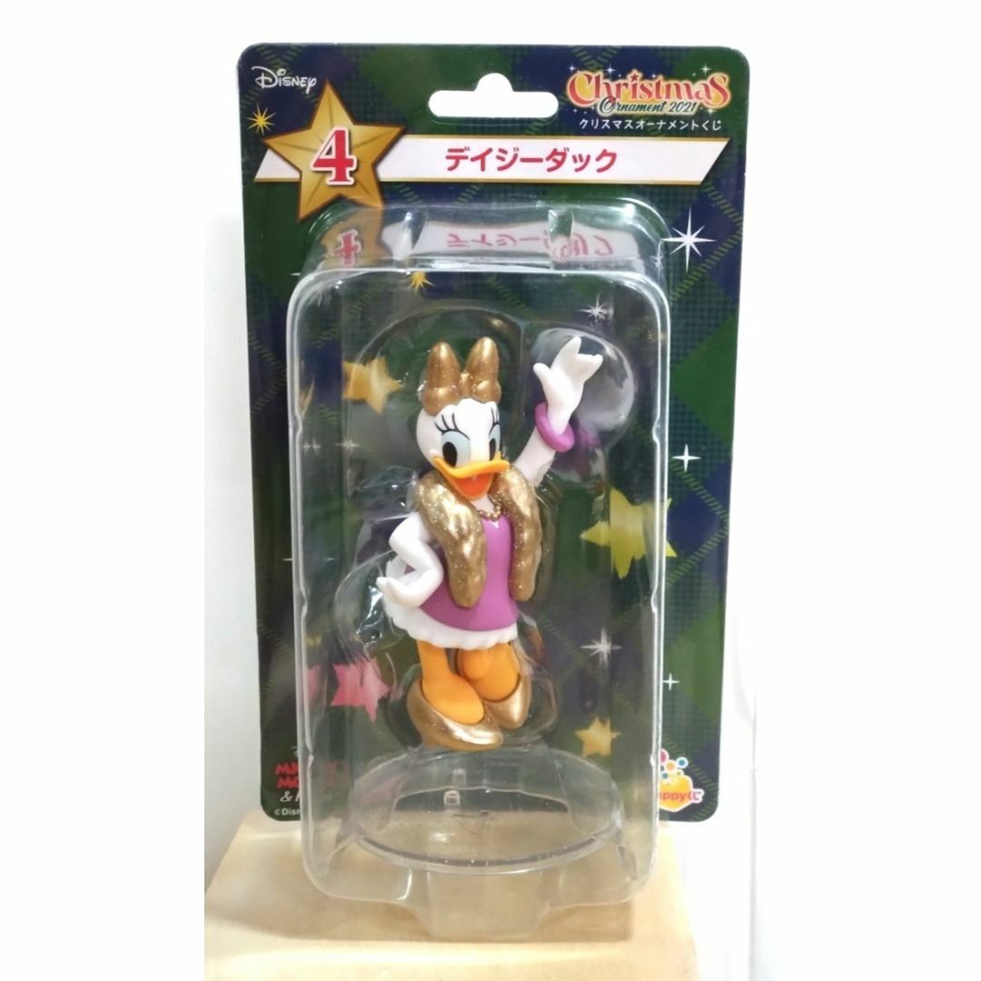 ディズニー クリスマス オーナメントくじ デイジーダック | フリマアプリ ラクマ