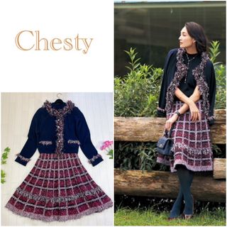 チェスティ(Chesty)のChesty チェスティ ツイード  セットアップ  ワンピース カーディガン(セット/コーデ)