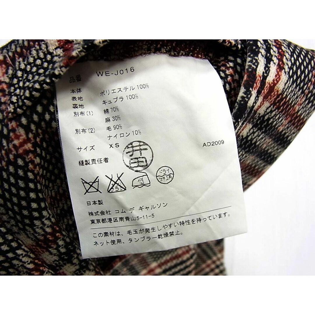 JUNYA WATANABE COMME des GARCONS(ジュンヤワタナベコムデギャルソン)の◆JUNYAWATANABE COMME des GARCONS MAN テーラードジャケット エルボーパッチ チェック柄 ジュンヤワタナベ コムデギャルソン メンズ メンズのジャケット/アウター(テーラードジャケット)の商品写真