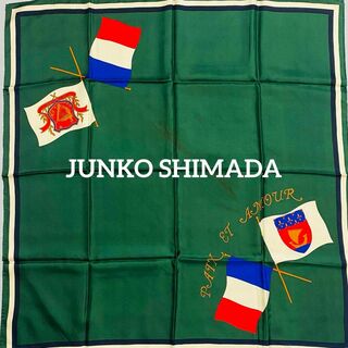 JUNKO SHIMADA - ★JUNKO SHIMADA★ スカーフ 大判 旗 シルク モスグリーン